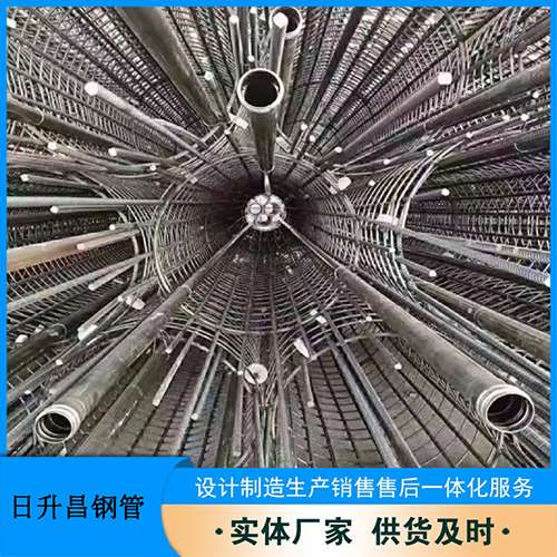 房县法兰式声测管规格