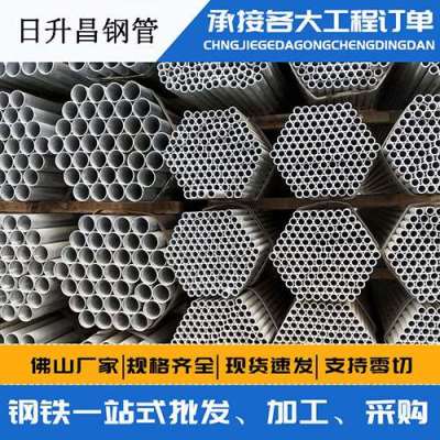 房县声测管桩基现场检测技术规定