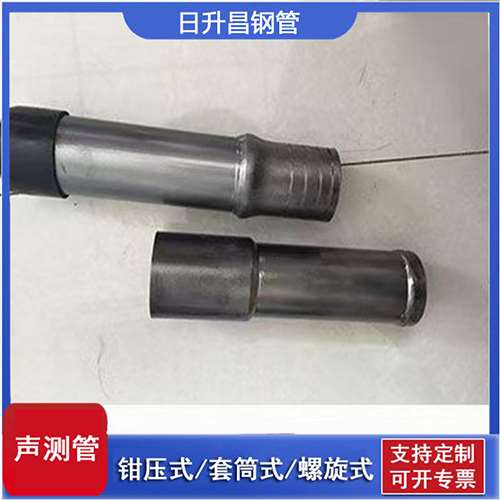 房县声测管检测前准备工作有哪些