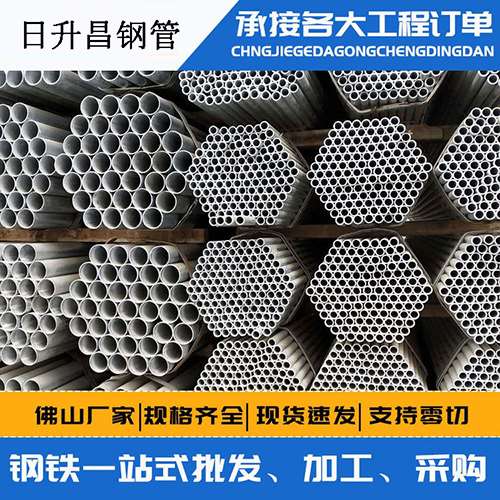 房县声测管的性能检测试验